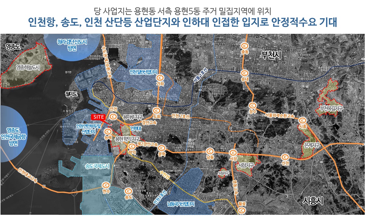 인천_용현_우방아이유쉘_센트럴마린_모델하우스_입지2.jpg